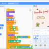 Scratch Game Design Camp | July 7 - July 11 | Mid Day - Image 3